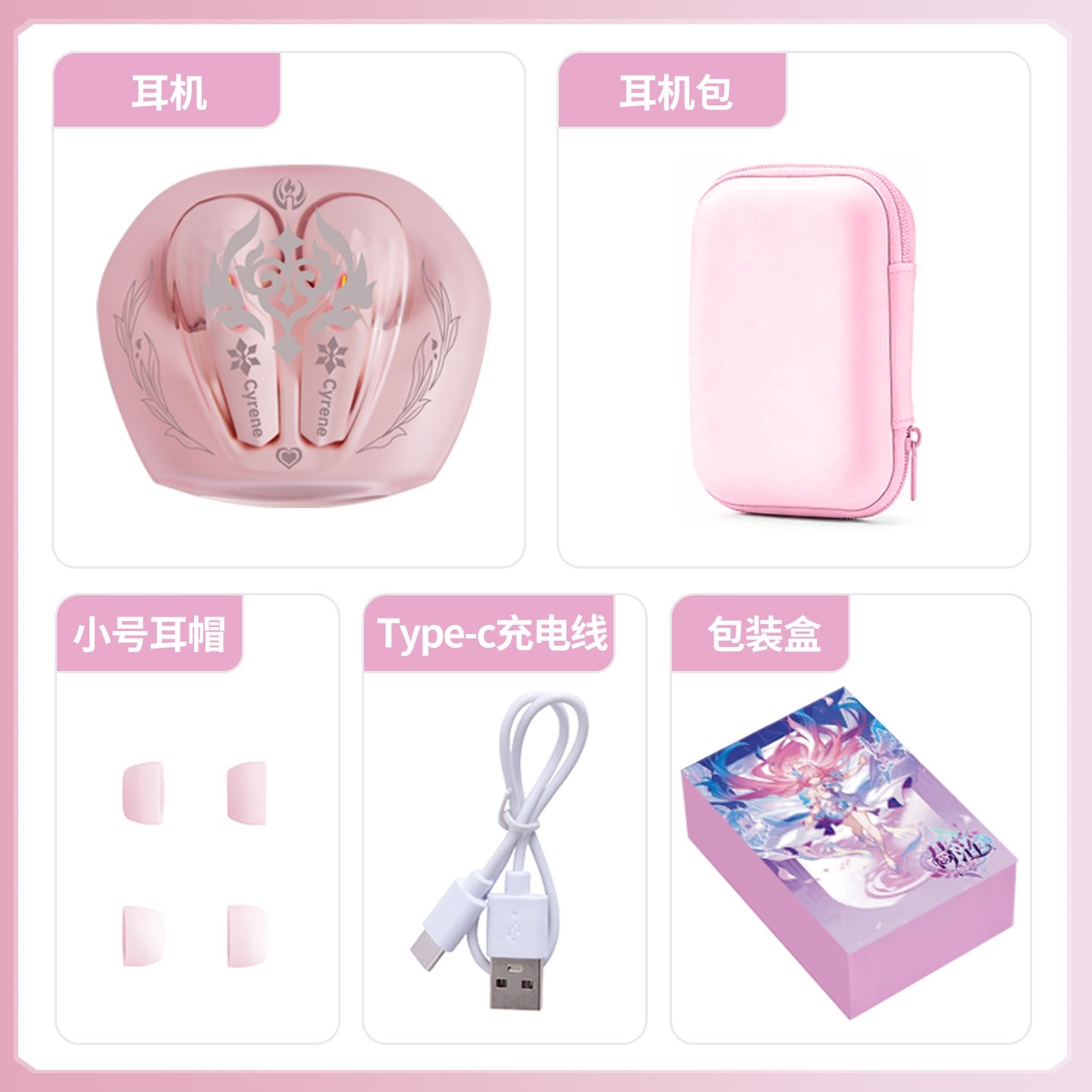 사이렌 호카이: 스타 레일 게임 블루투스 이어폰 무선  - Bluetooth Headset On Ear 리뷰 및 가격
